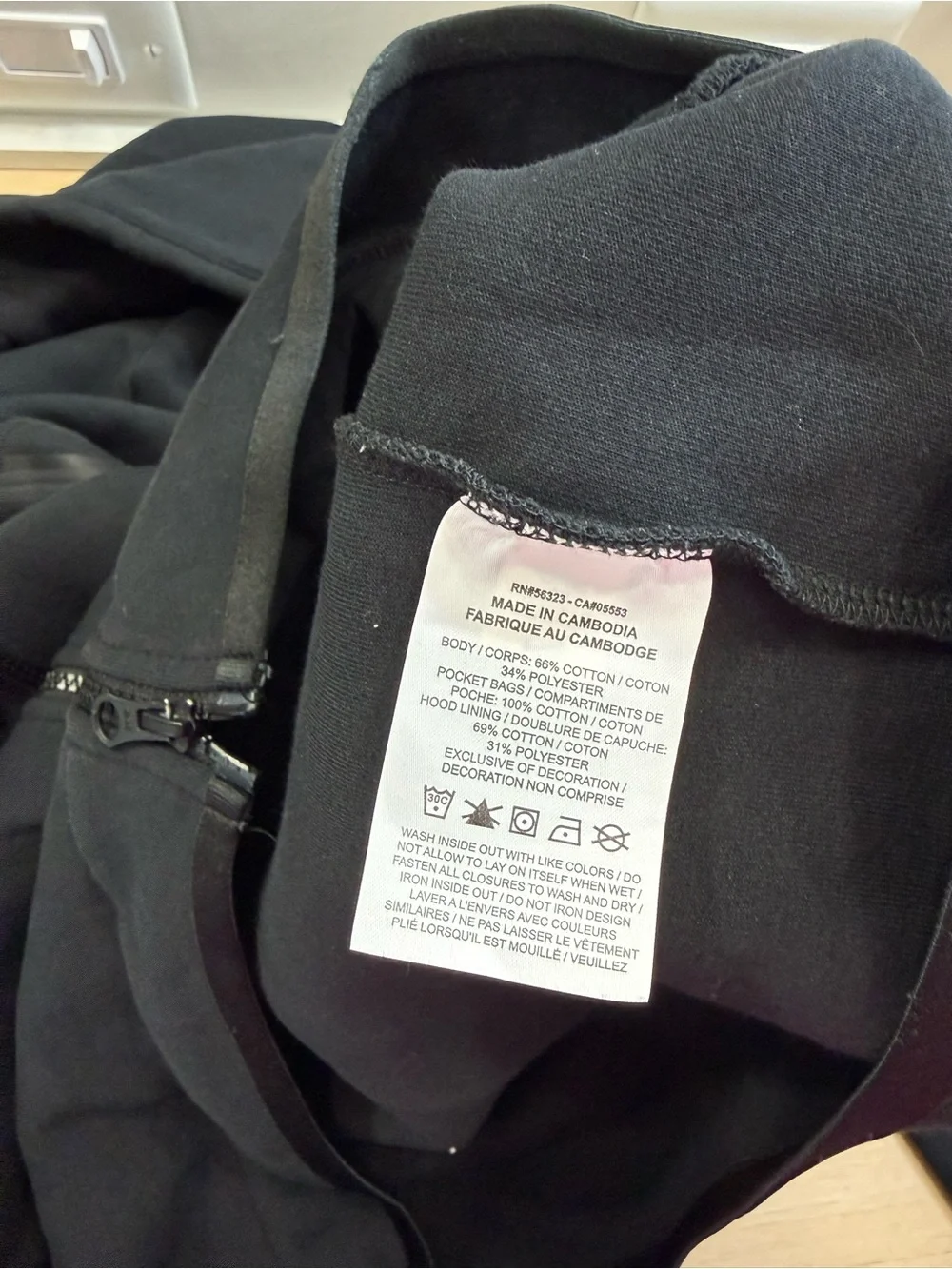 Nike Men's Tech Fleece Full-Zip Hoodie XXL Athletes First in Black